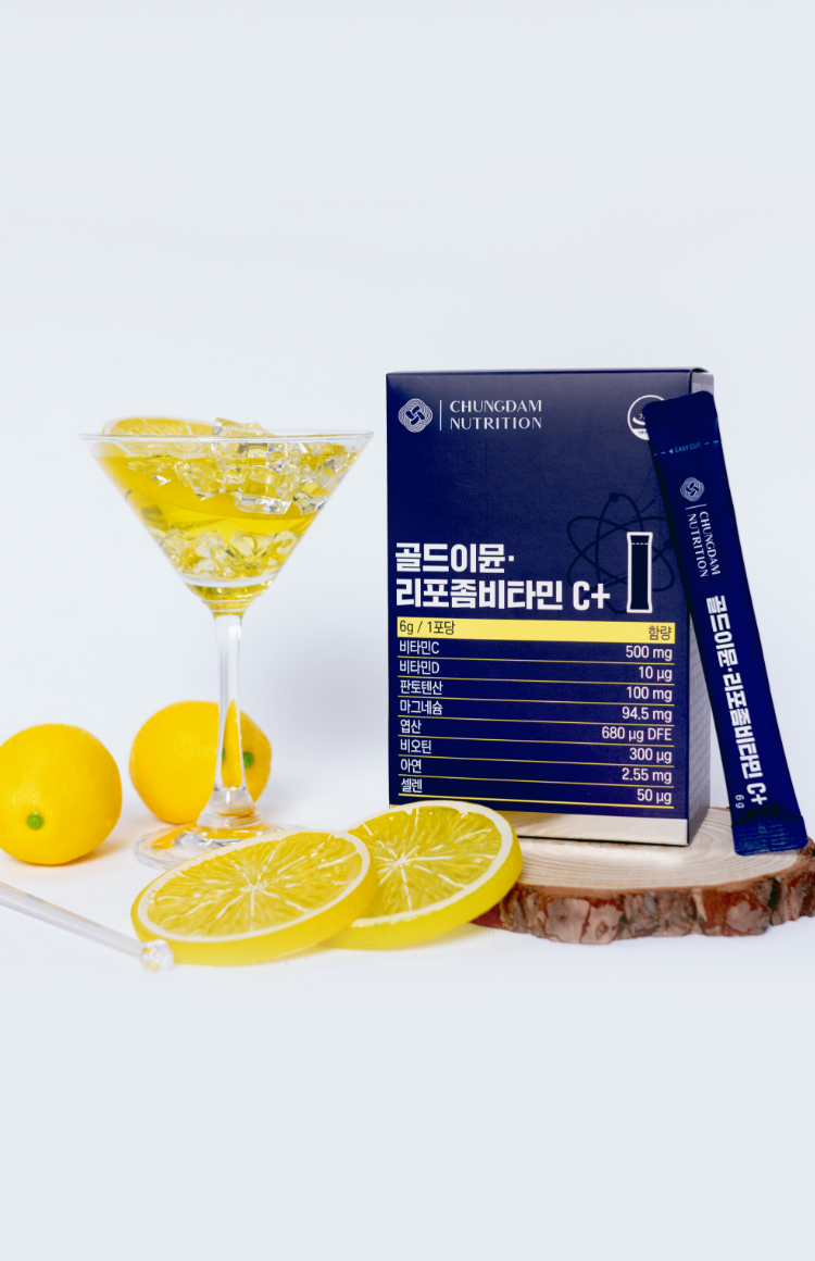 Liposome Vitamin C+