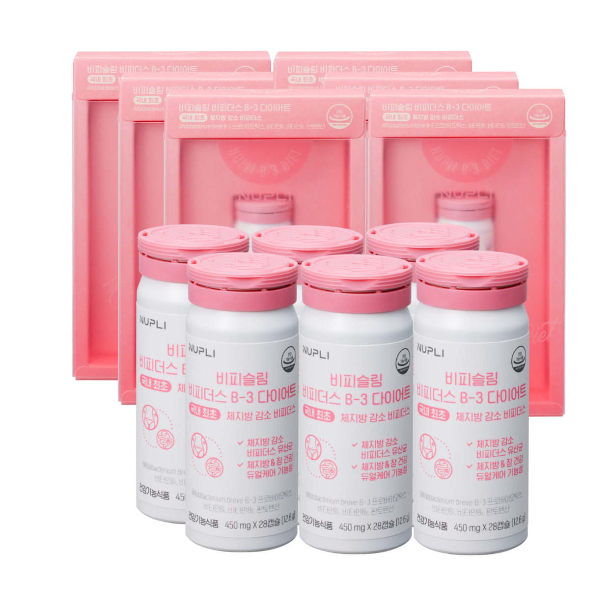 Bifidus B-3 Diet (6 boxes)