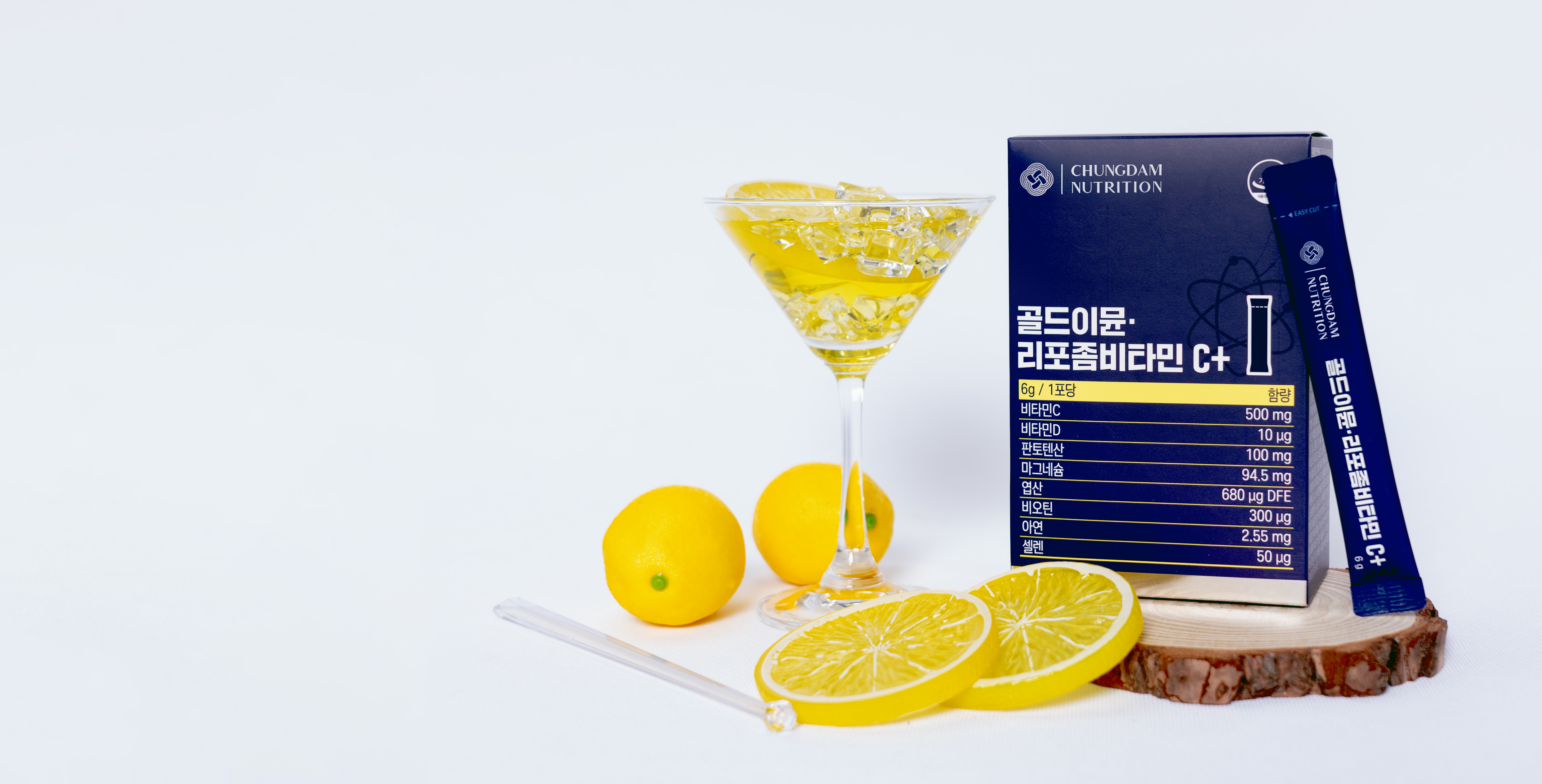 Banner_1.png