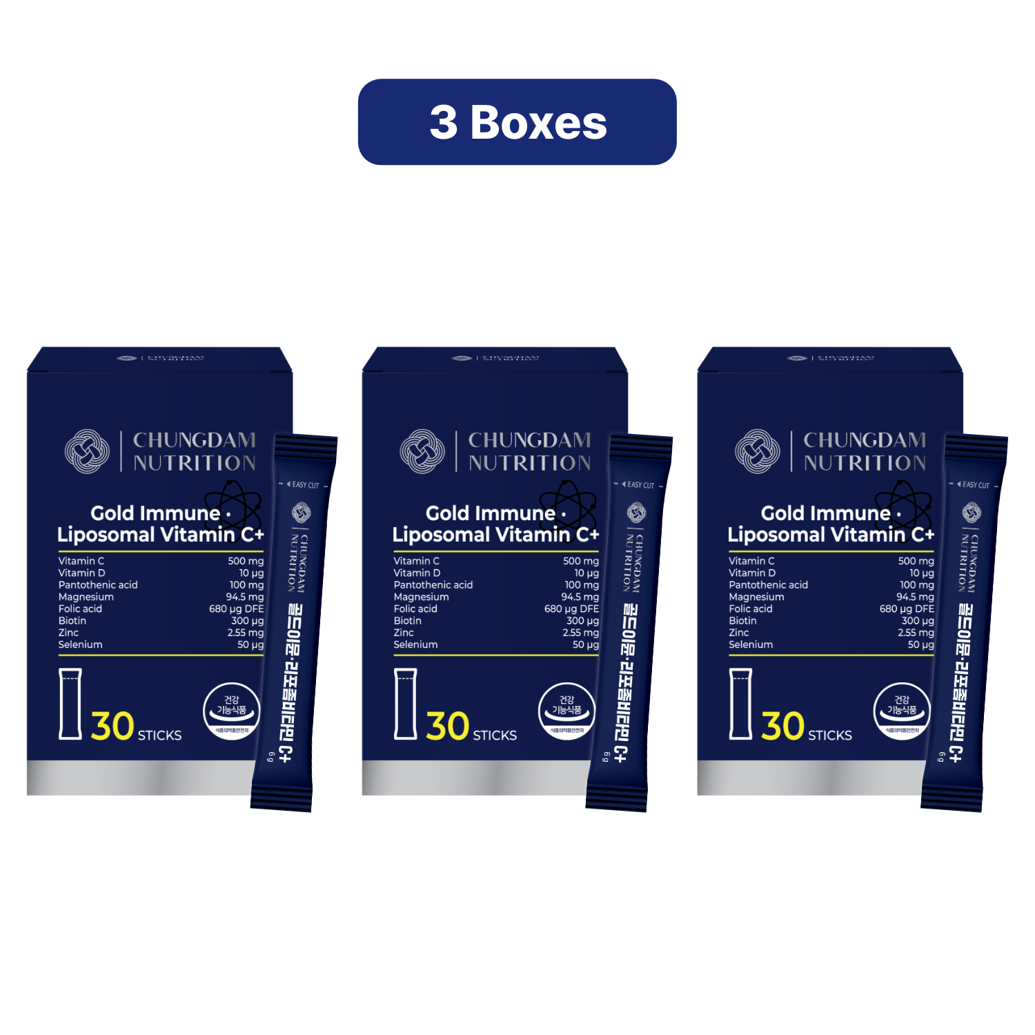 Gold Immune Liposome Vitamin C+ (3 Boxes)