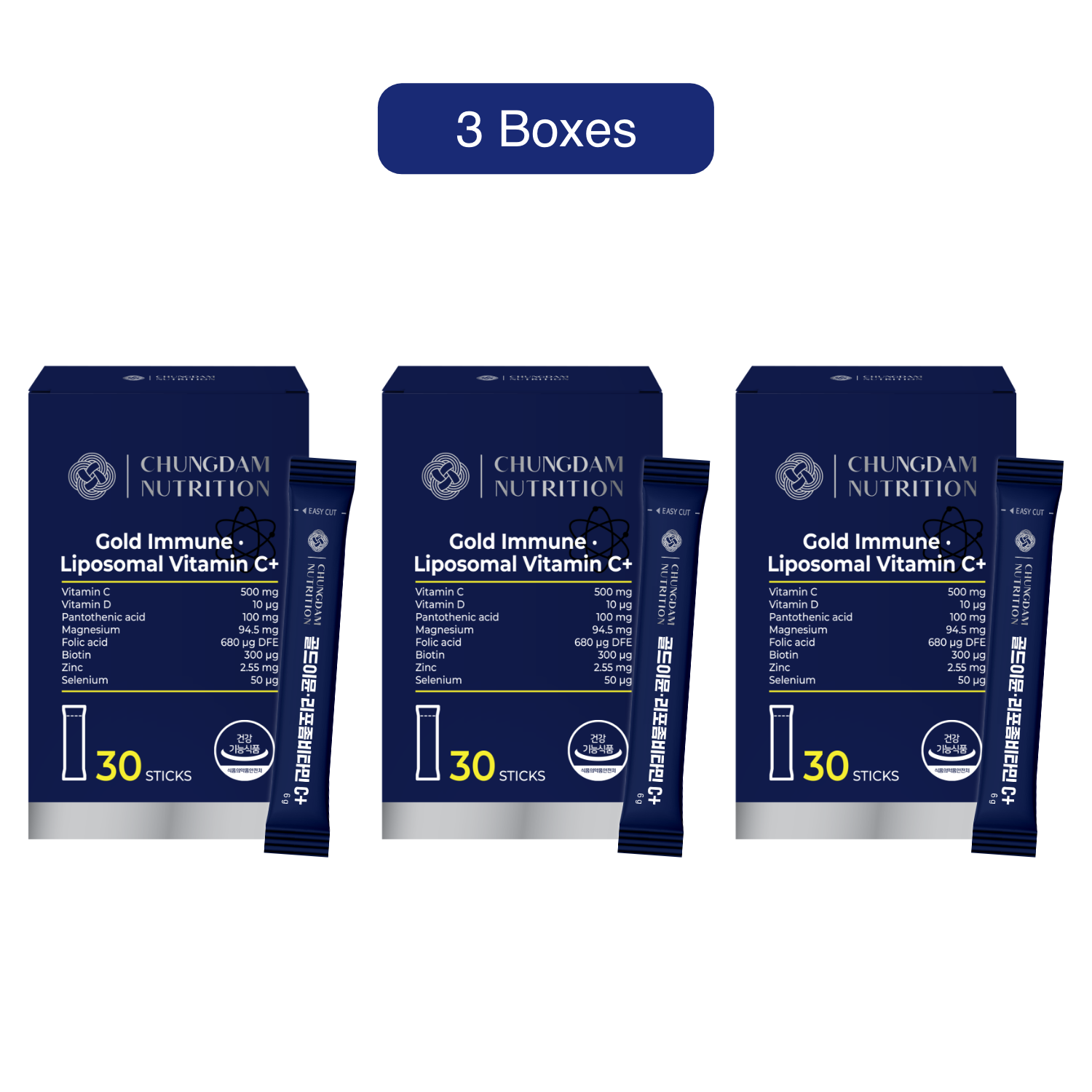 Gold Immune Liposome Vitamin C+ (3 Boxes)