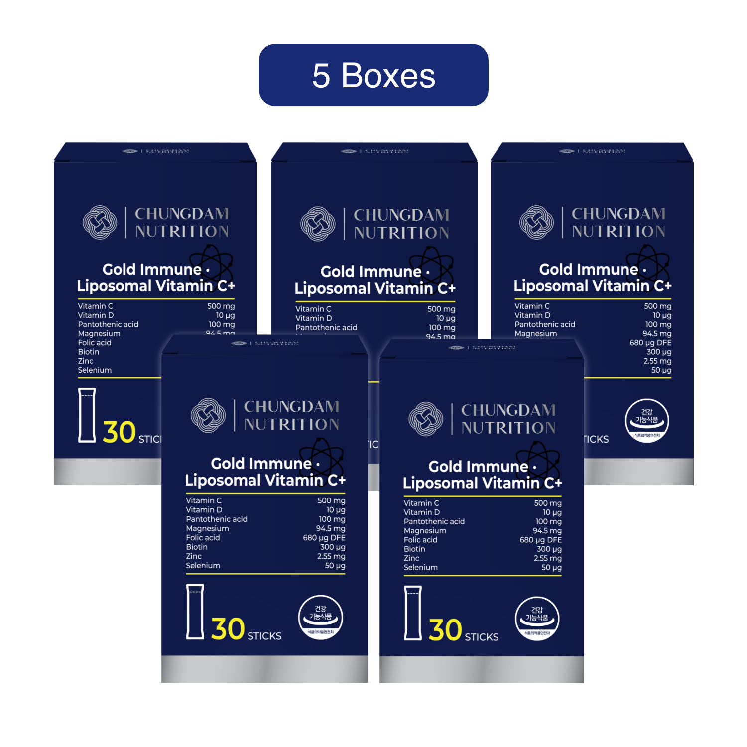 Gold Immune Liposome Vitamin C+ (5 Boxes)