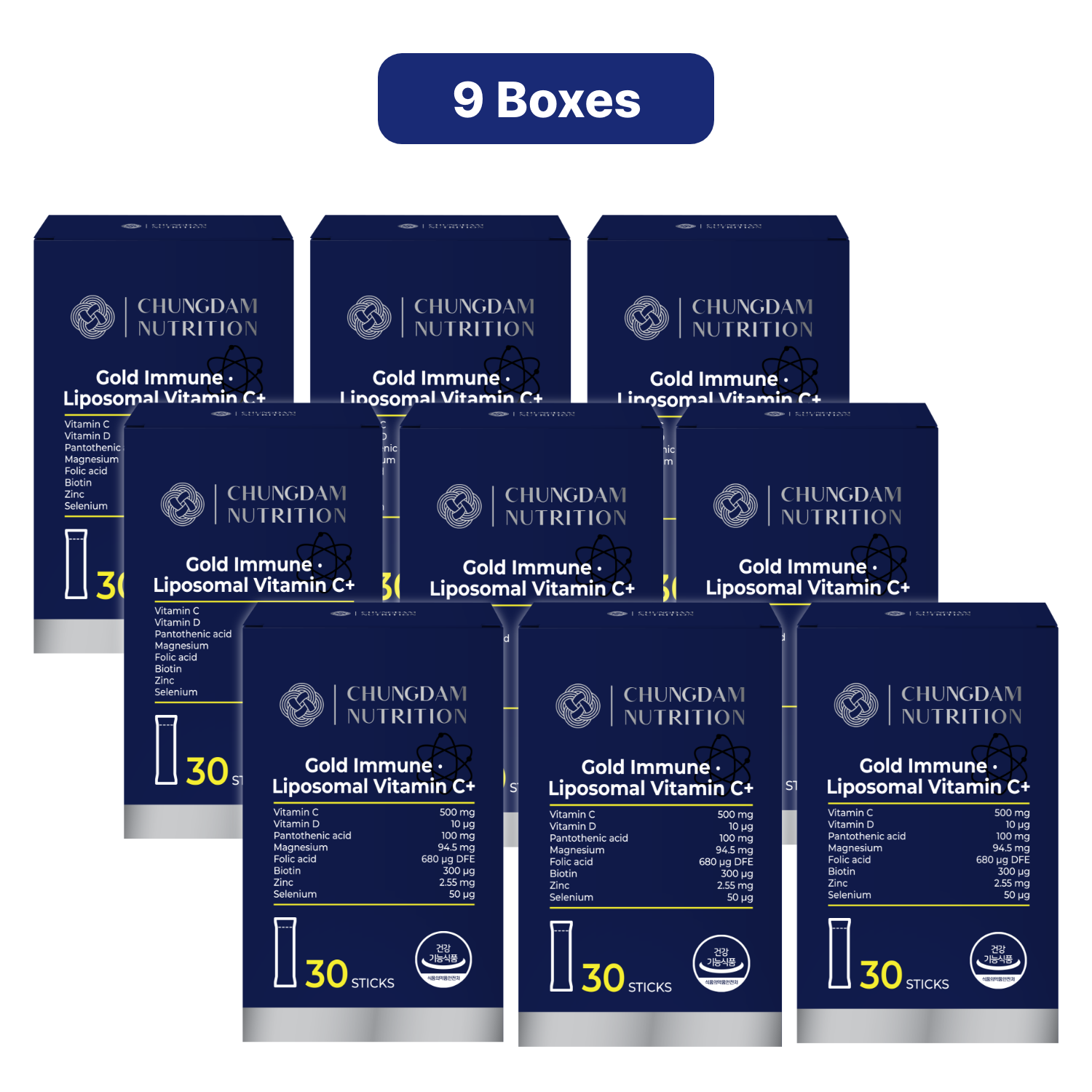 Gold Immune Liposome Vitamin C+ (9 Boxes)